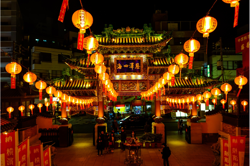 Chinese New Year Celebrations, lantern festival, New Year